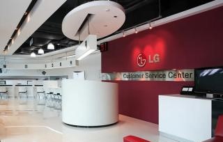 Danh sách các Trung tâm bảo hành LG trên toàn quốc