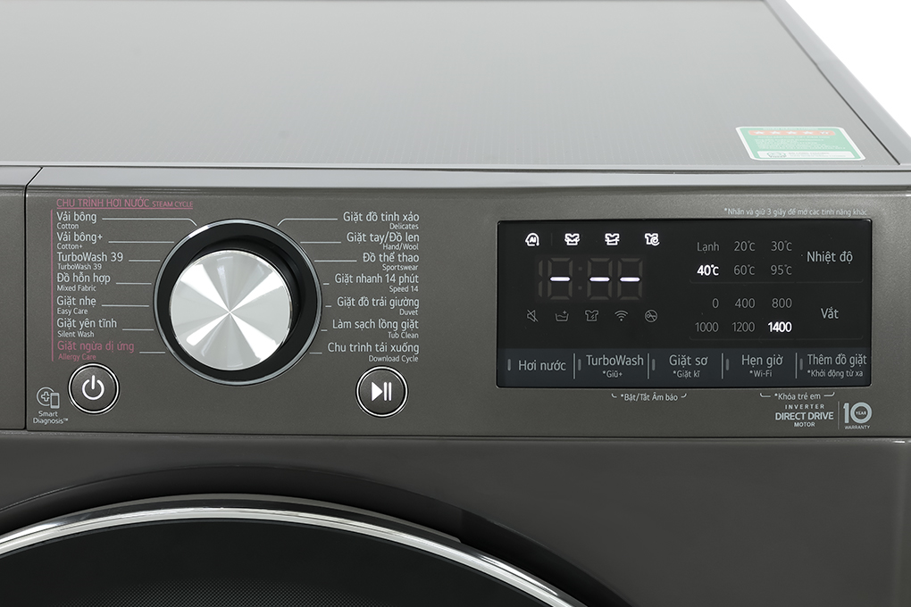 Sửa Máy Giặt LG Không Khởi Động